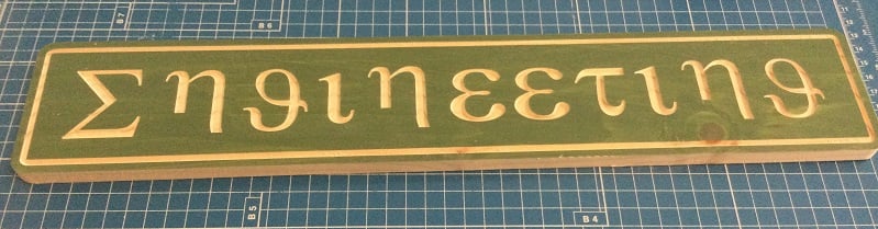 Engineering Rustic Street Sign Greek - Math Lettering Green