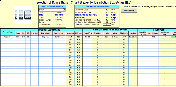 Selection of Main Branch Circuit Breaker Tool Calculator Spreadsheet per. NEC-210 