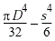 Polar Moment of inertia